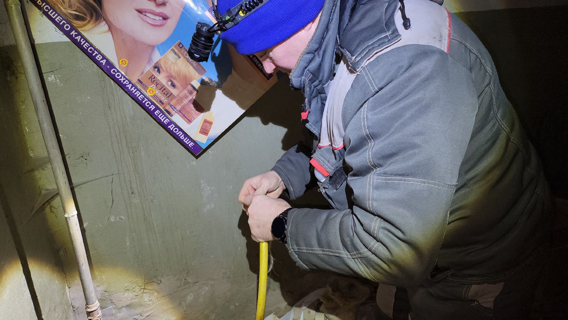 ЖКХ, коммунальщики, Руза, управляющая компания, Рузский округ,