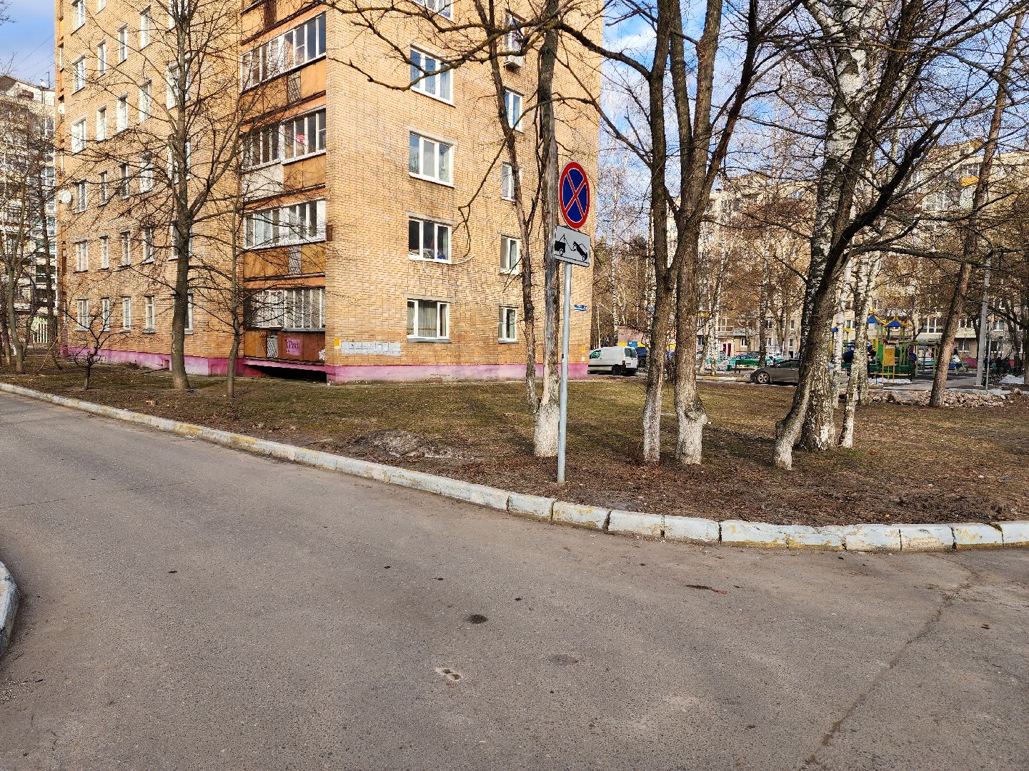 раменское, общество, выездная администрация,