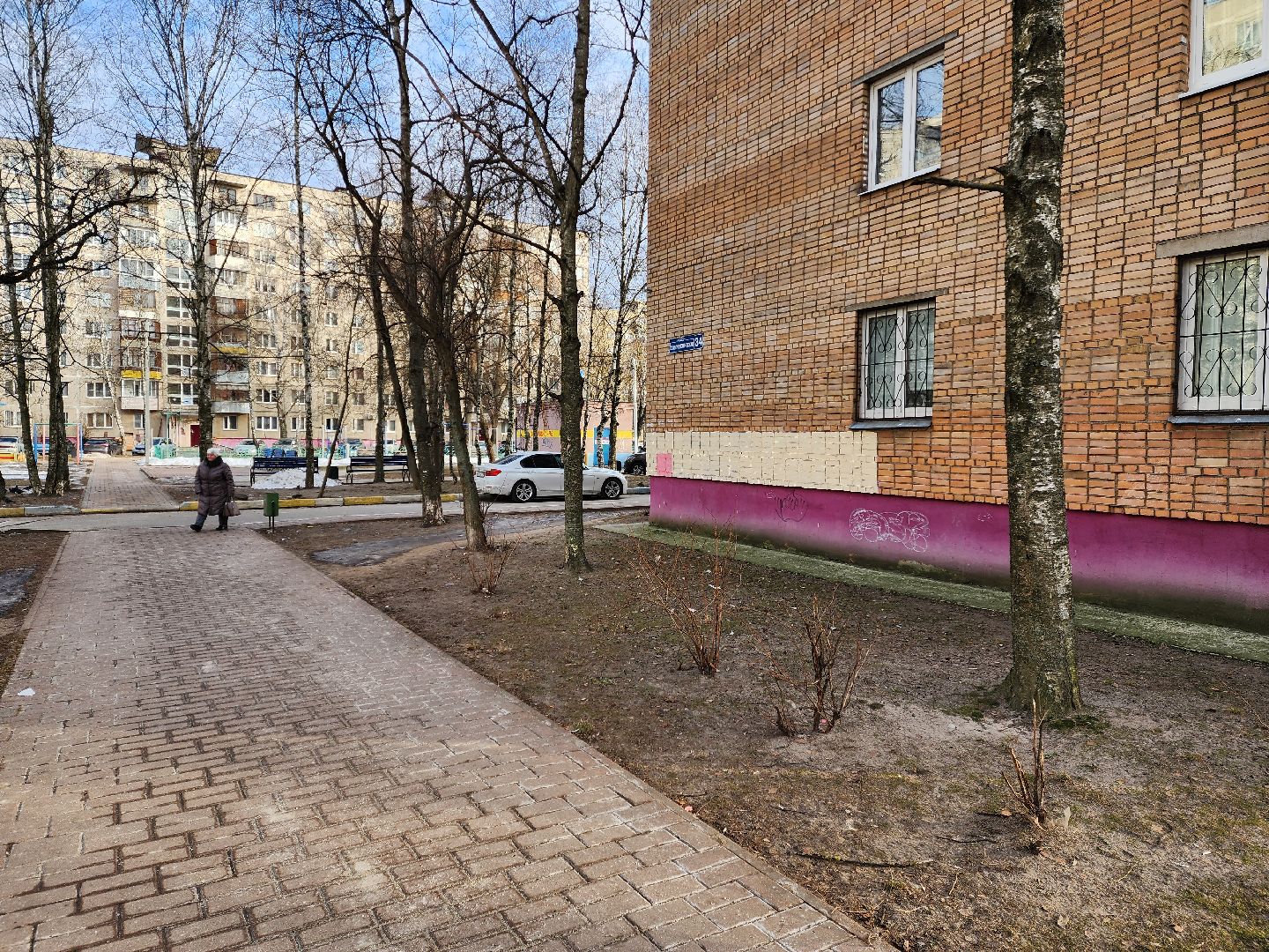 раменское, общество, выездная администрация,