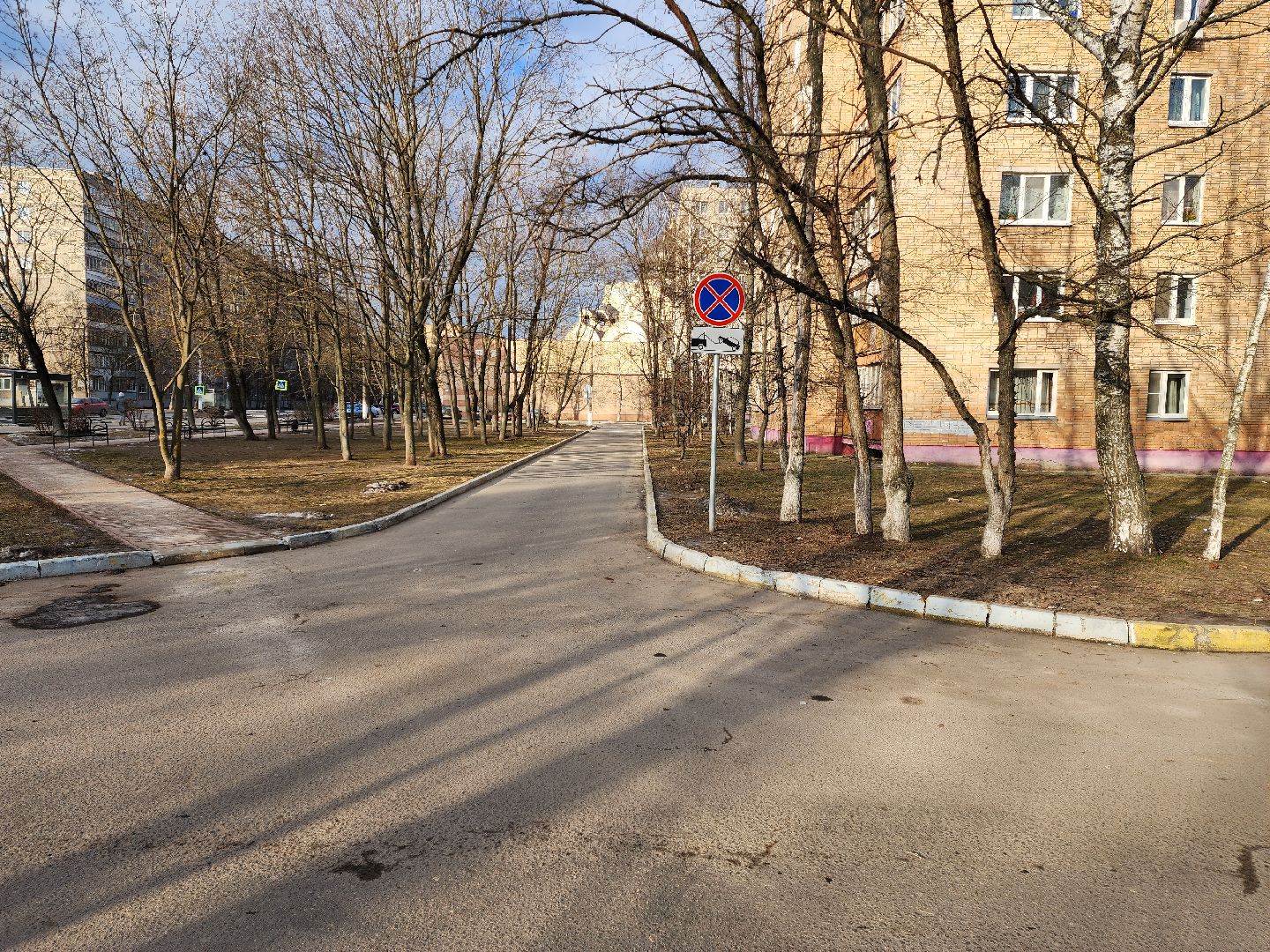 раменское, общество, выездная администрация,