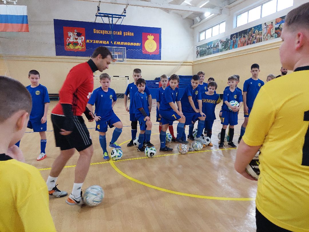 Воскресенск, общество