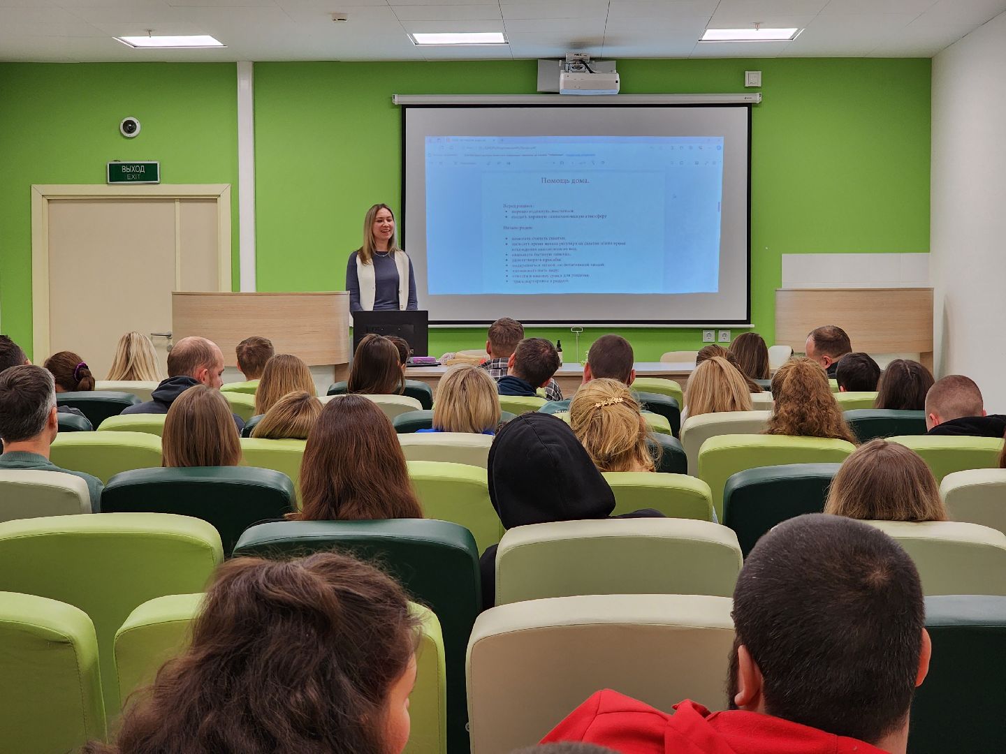 раменское, медицина, центр материнства и детства, партнерские роды,