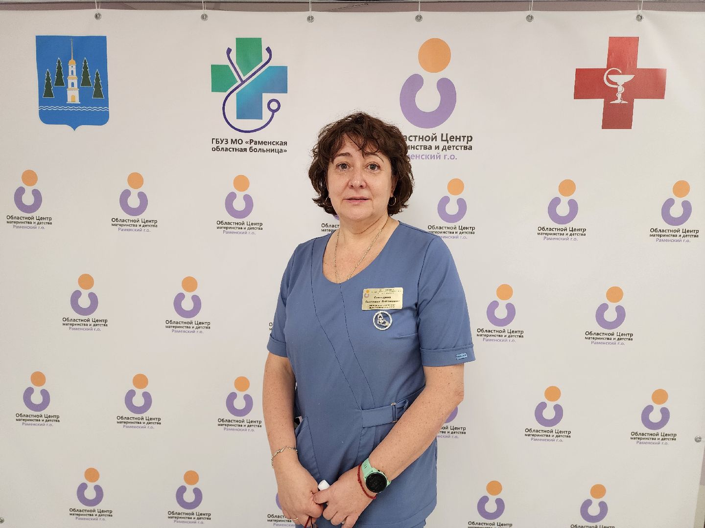 раменское, медицина, центр материнства и детства, партнерские роды,