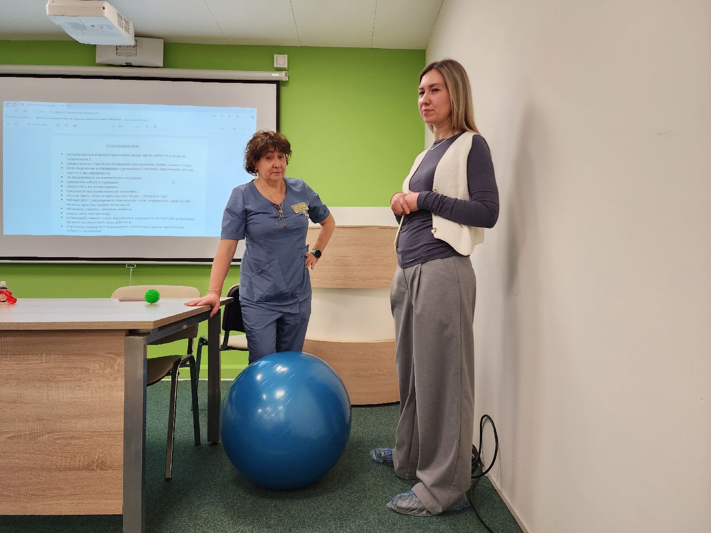 раменское, медицина, центр материнства и детства, партнерские роды,