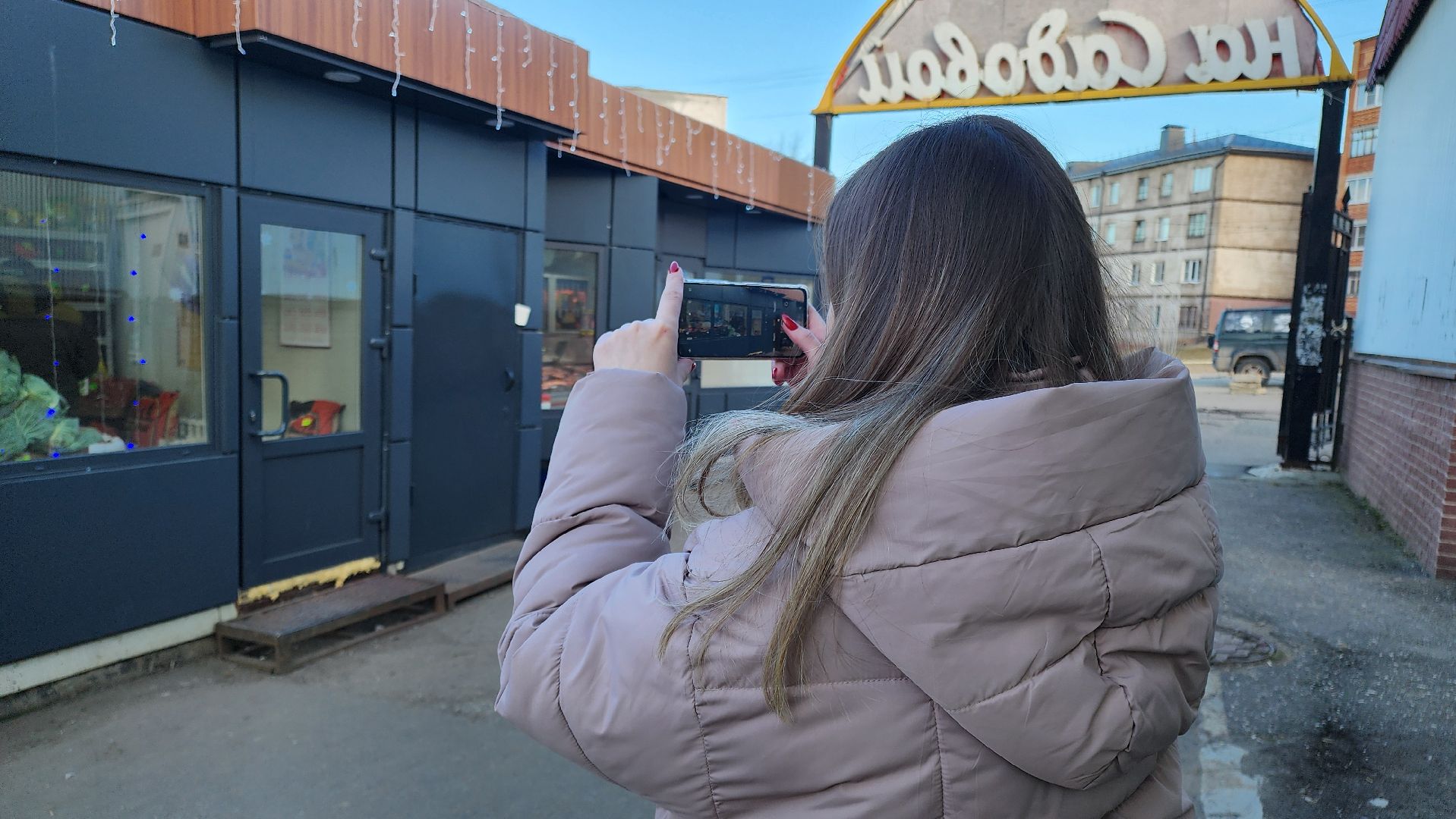 кашира, экономика, облик города, магазины, вертикалки,