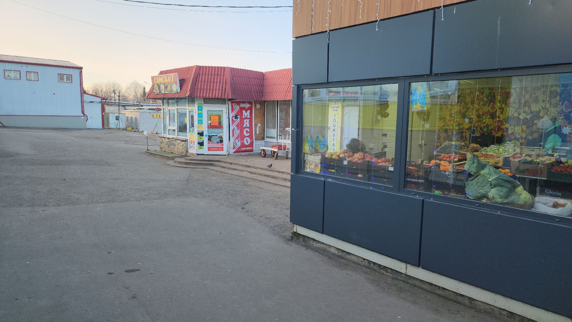 кашира, экономика, облик города, магазины, вертикалки,