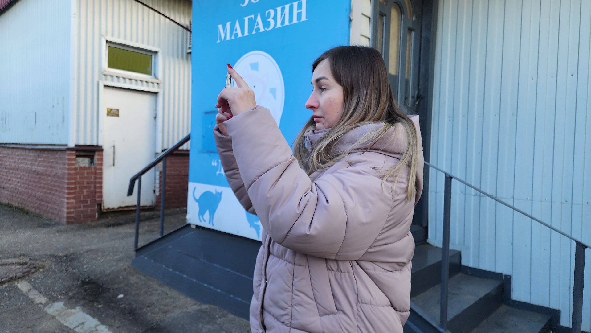 кашира, экономика, облик города, магазины, вертикалки,