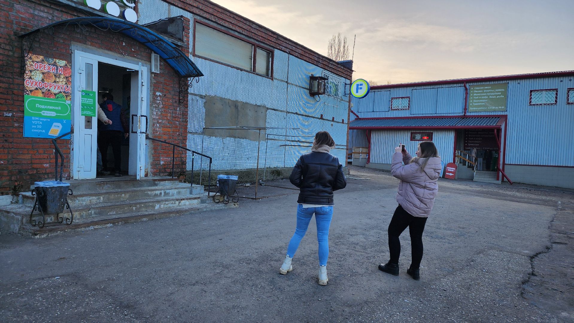 кашира, экономика, облик города, магазины, вертикалки,