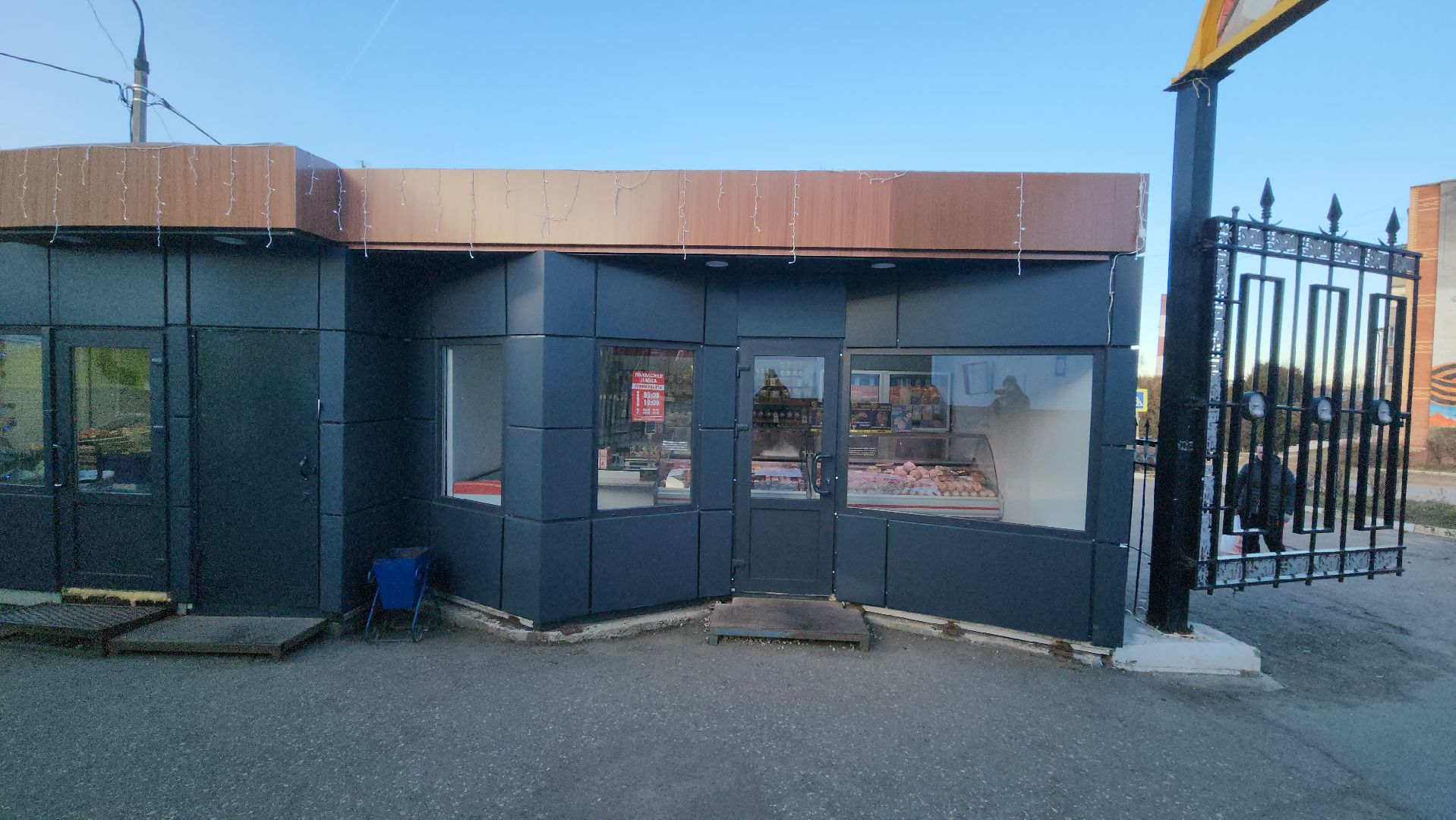 кашира, экономика, облик города, магазины, вертикалки,