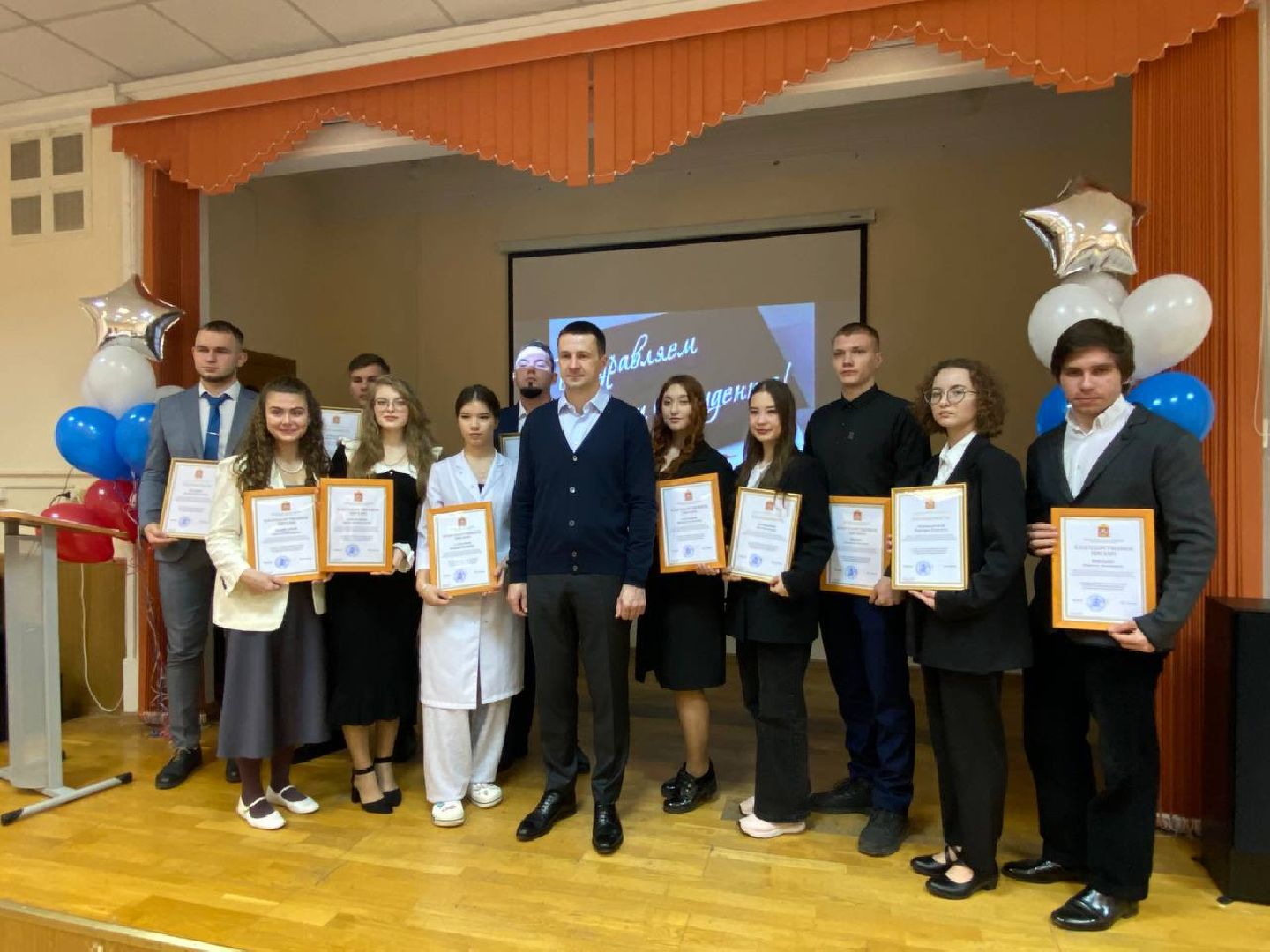 деньстудента, татьянинденькрасногорск, деньстудентакрасногорск, медколледжкрасногорск, Крассногорскиймедколледж,