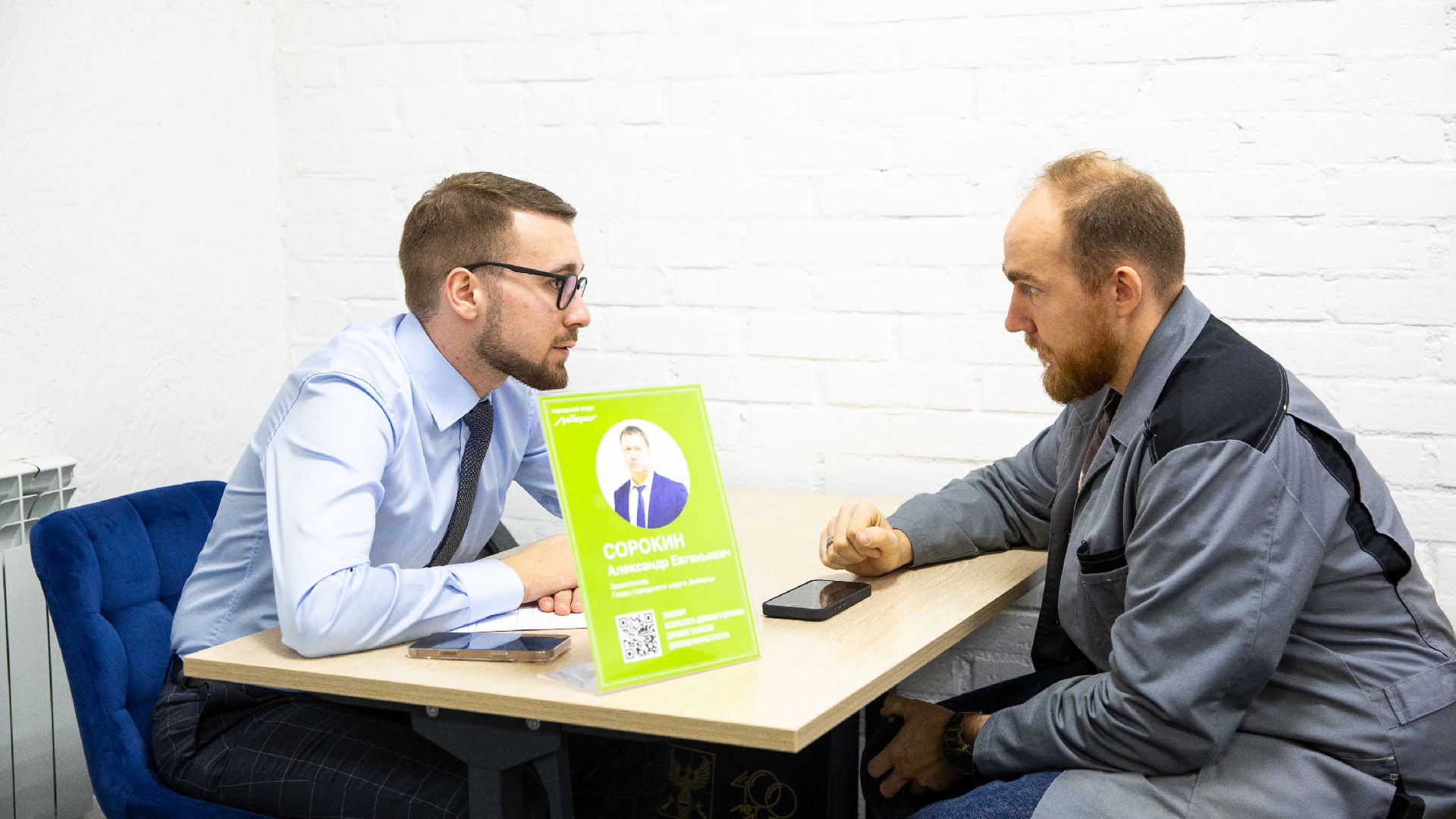 Люберцы, реконструкция Октябрьского проспекта, пешеходные переходы, строительство,