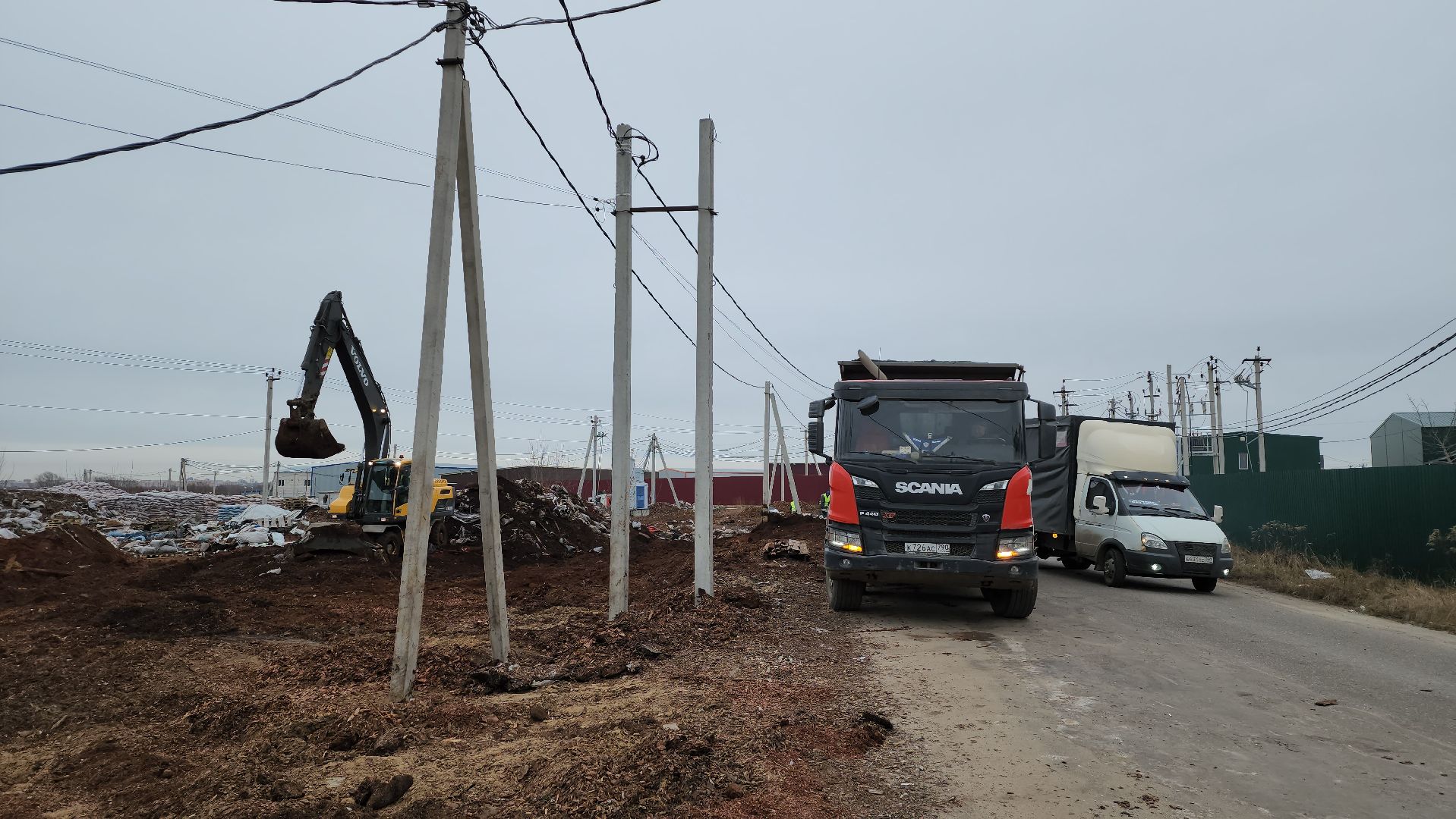 экологи, люберцы, предписание, свалка, Островцы,