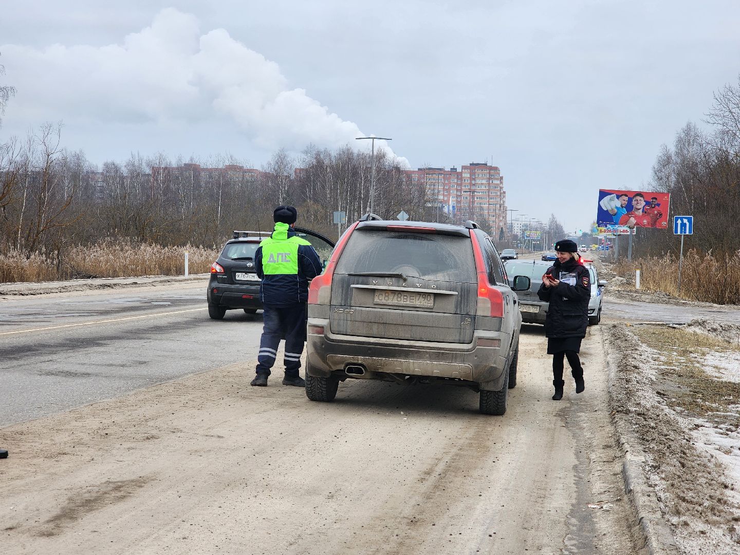 гибдд, детское кресло, дети, безопасность, вертикалки,