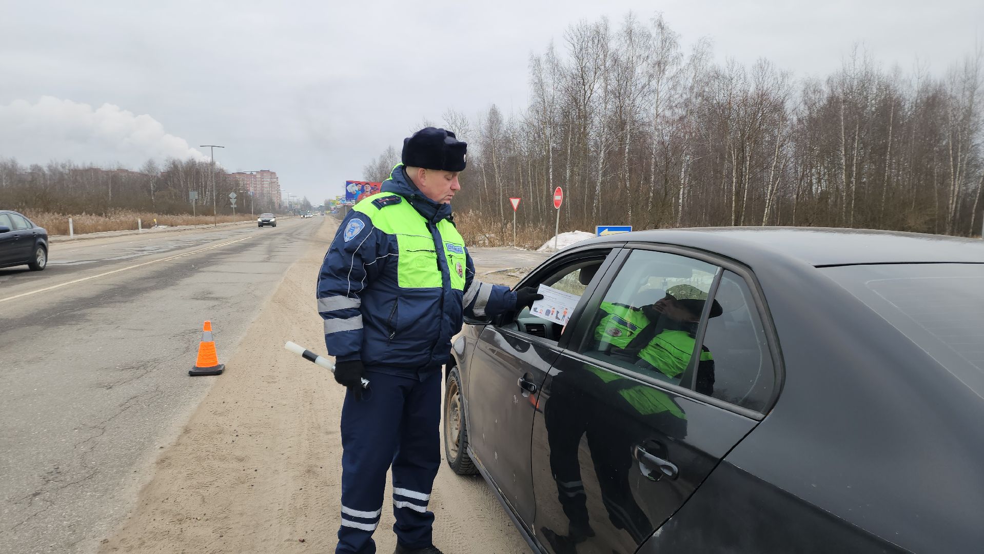 гибдд, детское кресло, дети, безопасность, вертикалки,