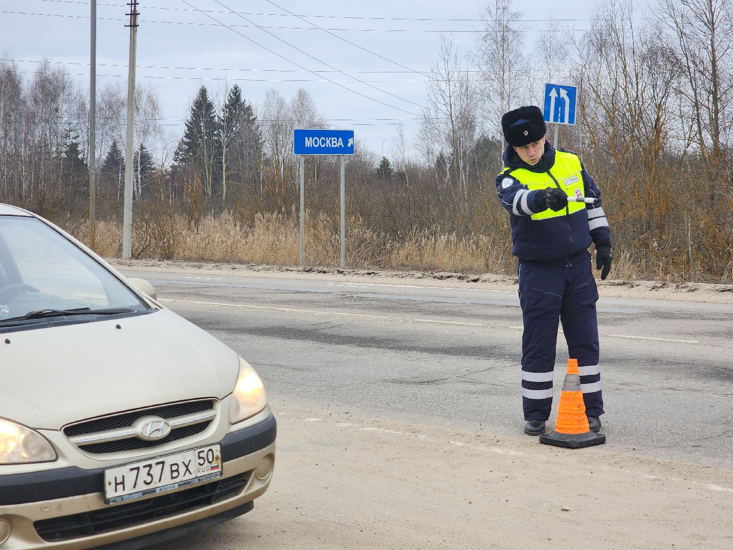 гибдд, детское кресло, дети, безопасность, вертикалки,