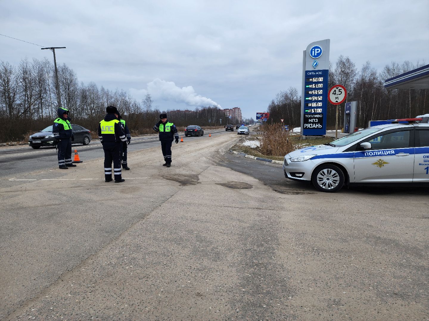 гибдд, детское кресло, дети, безопасность, вертикалки,