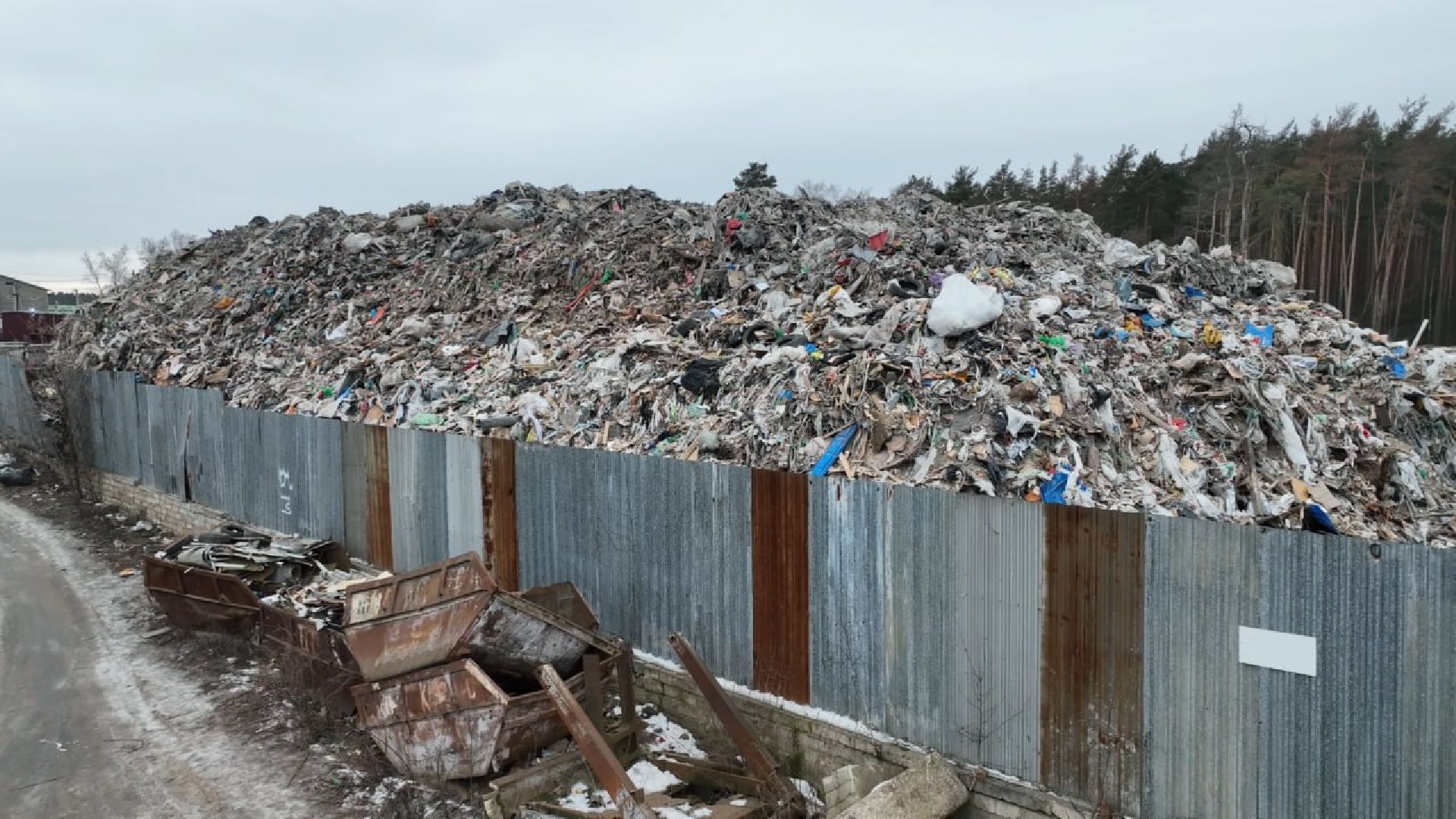 Люберцы, островцы, ликвидация свалки, отходы, вертикалки,