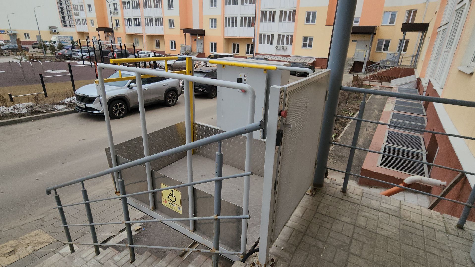 люберцы, выездная администрация, глава городского округа люберцы владимир волков, жители, инвалид,