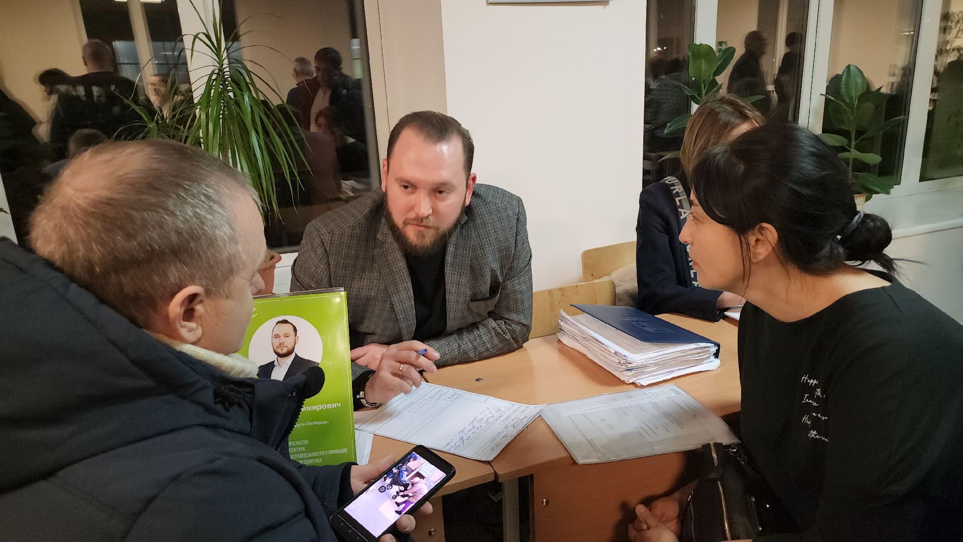 люберцы, выездная администрация, глава городского округа люберцы владимир волков, жители, инвалид,