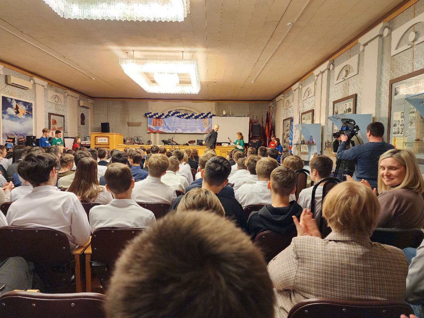 раменское, образование, филиал авиационного техникума, посвящение в студенты,