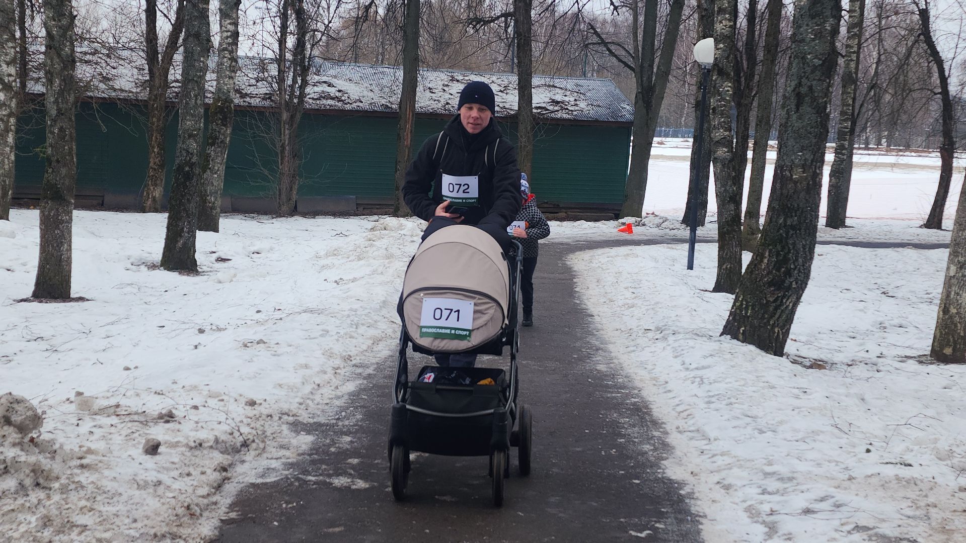 волоколамск, крещенский забег, спорт, вертикалки,