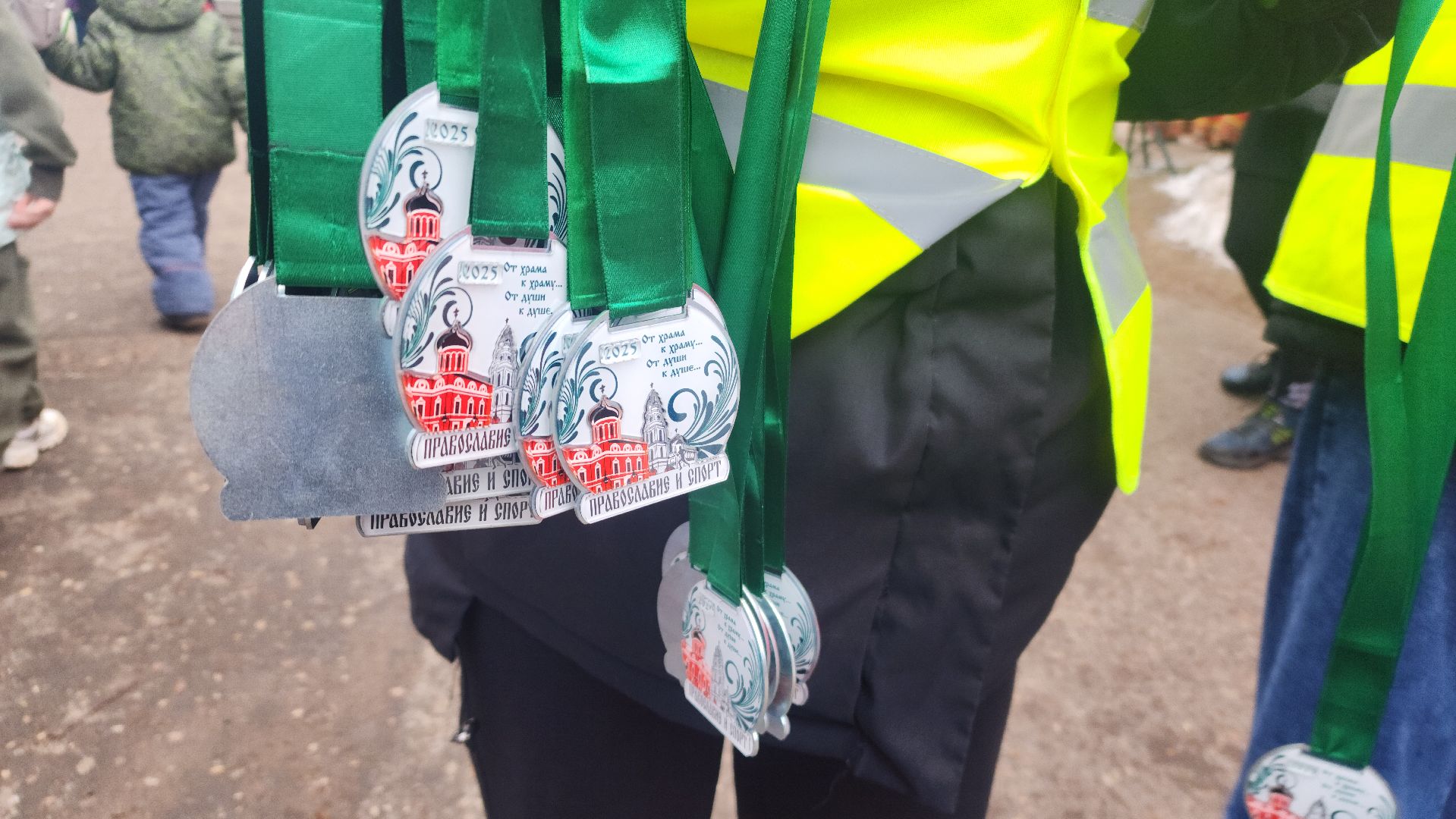 спорт, волоколамск, крещенский забег, вертикалки,