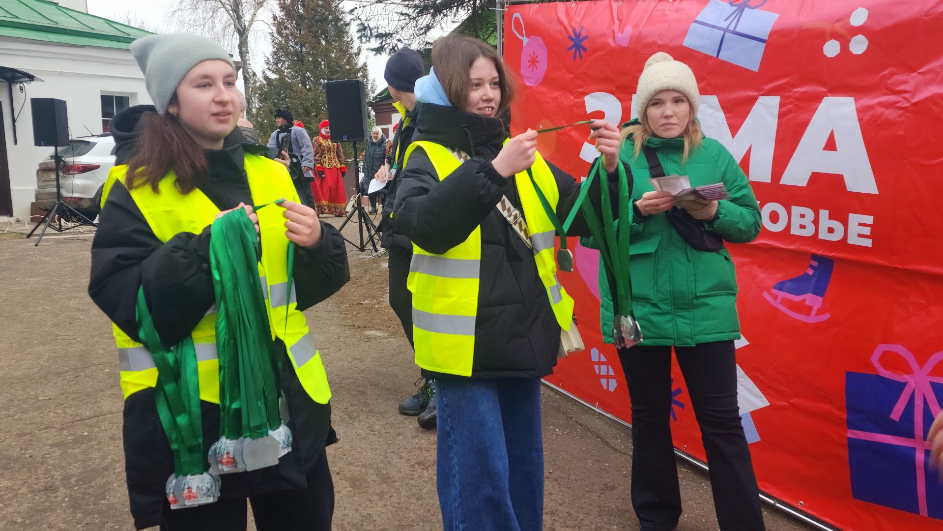 спорт, волоколамск, крещенский забег, вертикалки,