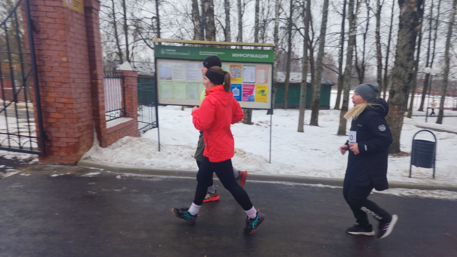 спорт, волоколамск, крещенский забег, вертикалки,