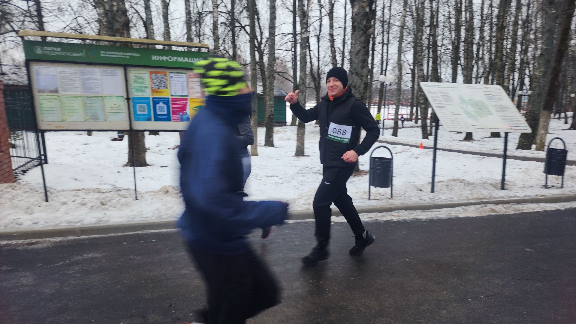 спорт, волоколамск, крещенский забег, вертикалки,