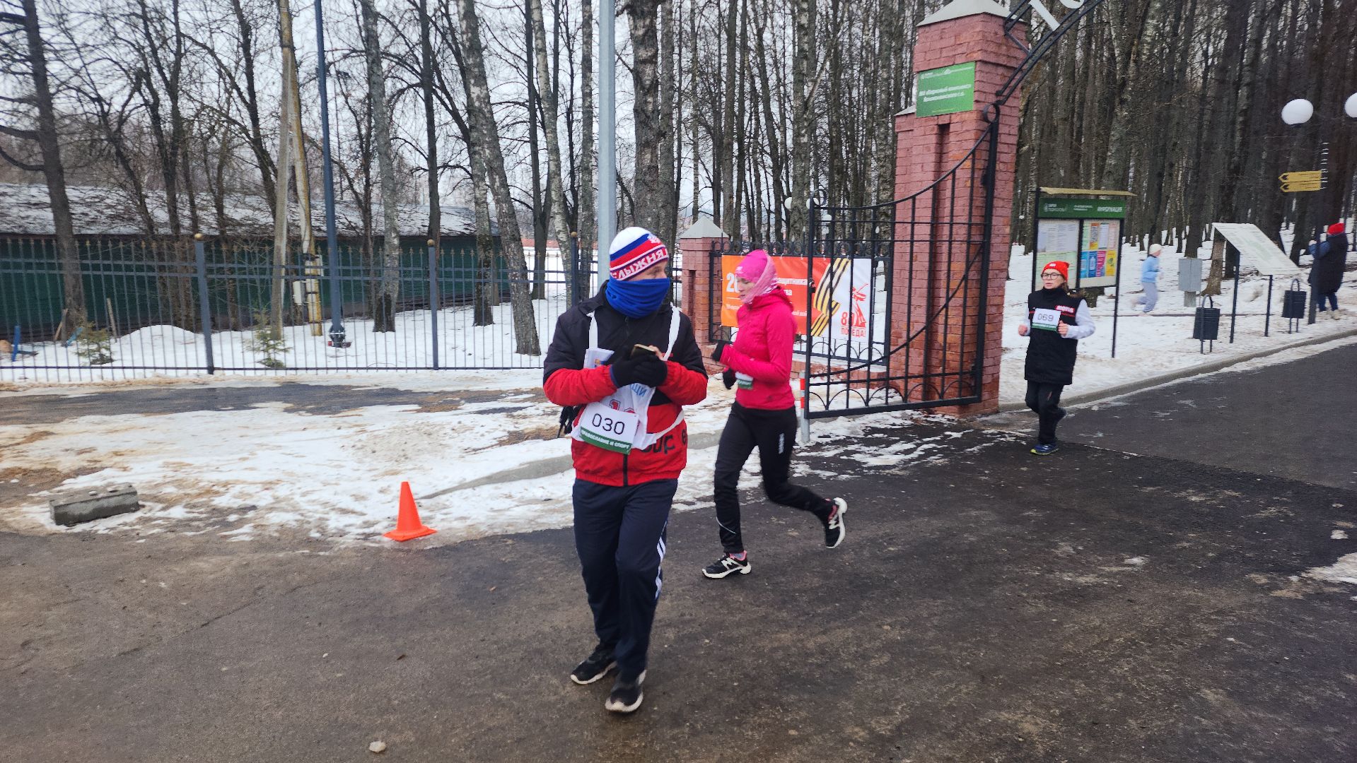 спорт, волоколамск, крещенский забег, вертикалки,