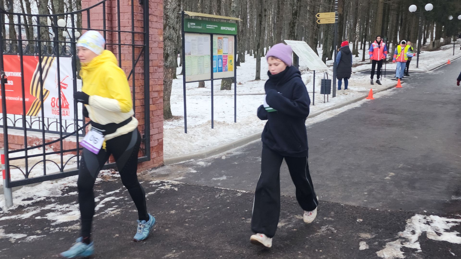 спорт, волоколамск, крещенский забег, вертикалки,