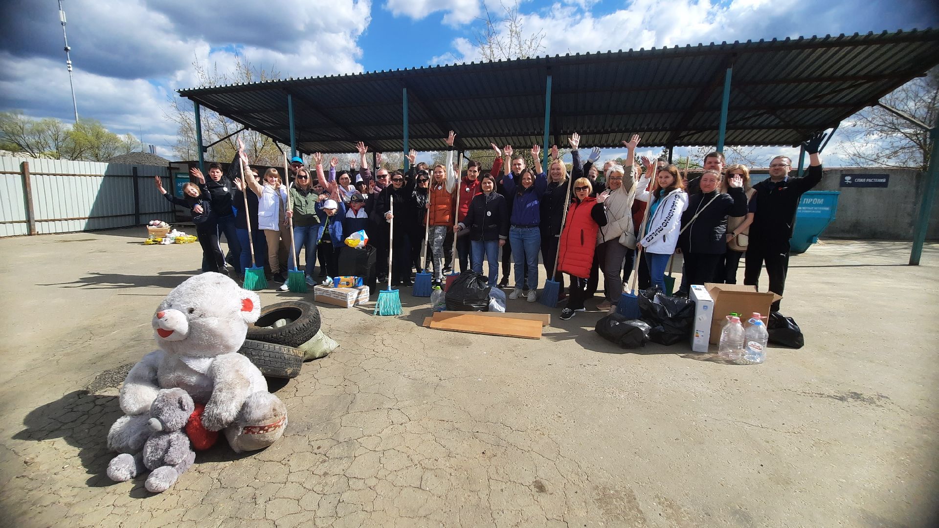 Мегабак, субботник, Наро-Фоминск