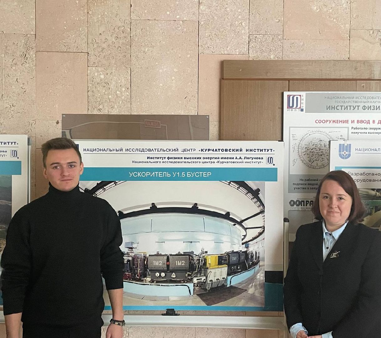 протвино, протвинский филиал университета дубна, ценные кадры, экономика,