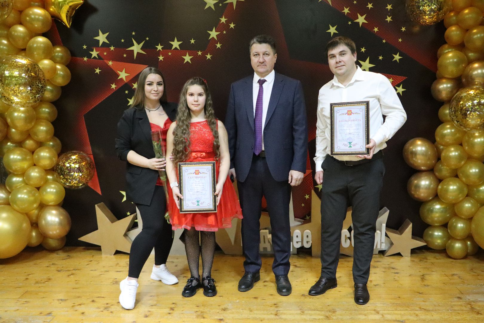 Стипендия главы 2025, Серебряные Пруды, образование, творчество, спорт,