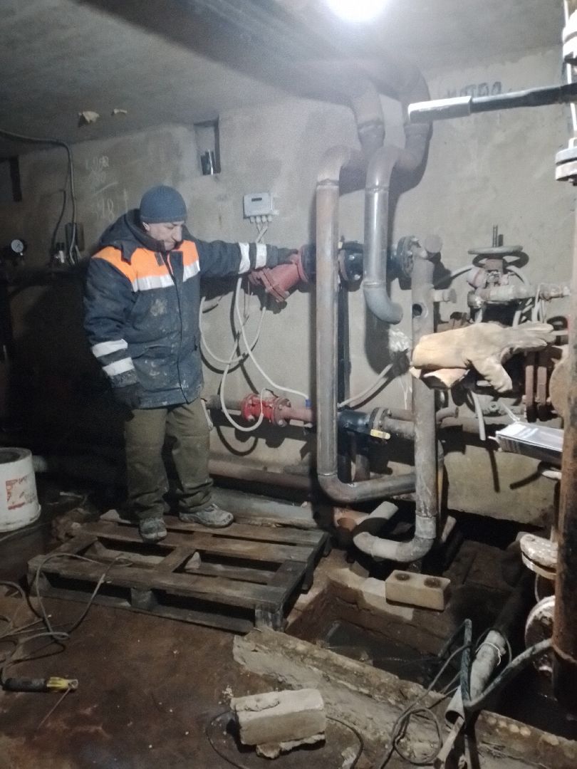 жкх отопление трубы городской округ Восход гвс,