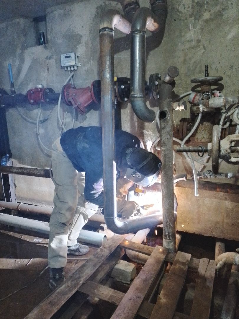 жкх отопление трубы городской округ Восход гвс,