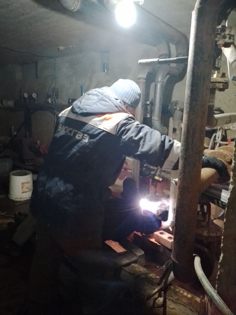 жкх отопление трубы городской округ Восход гвс,