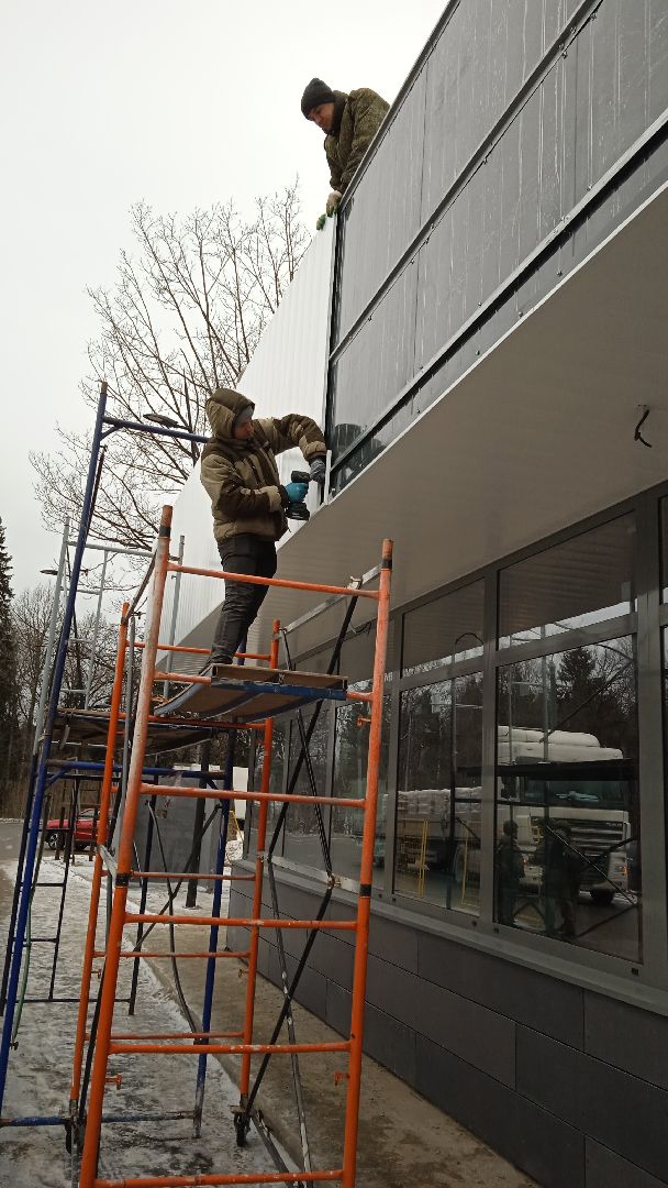 ремонт благоустройство зато Восход,