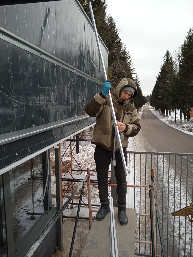 ремонт благоустройство зато Восход,