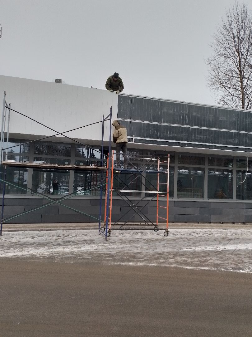 ремонт благоустройство зато Восход,