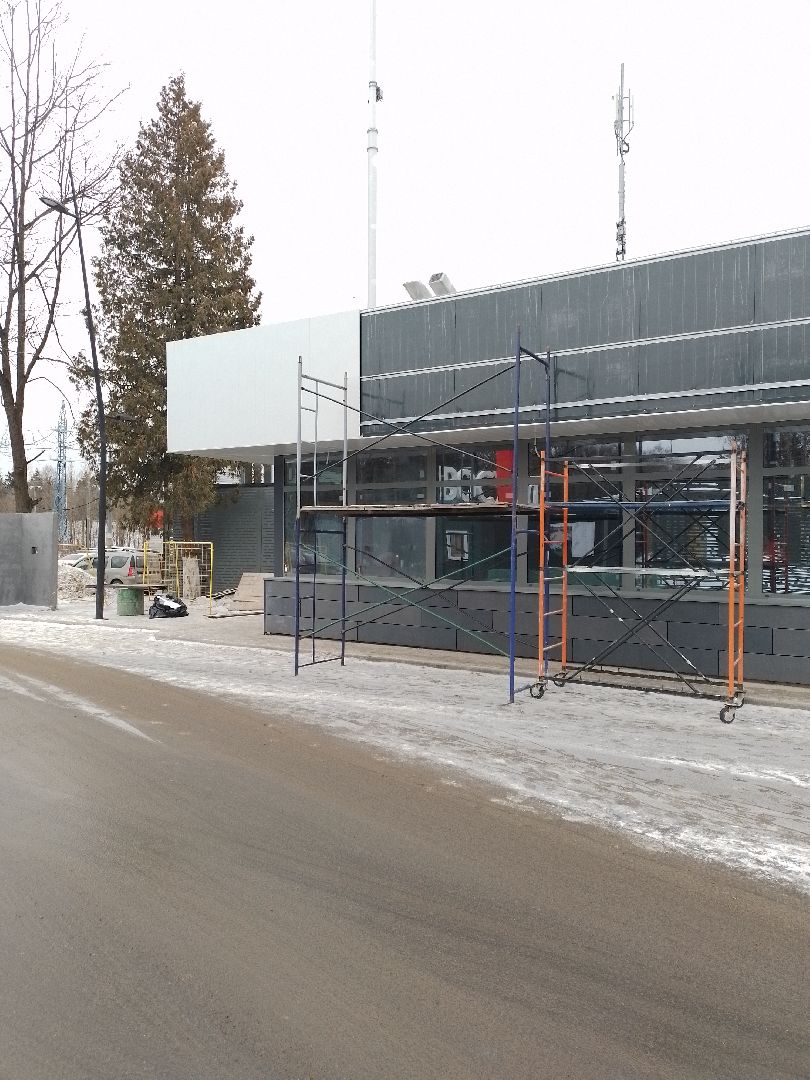 ремонт благоустройство зато Восход,