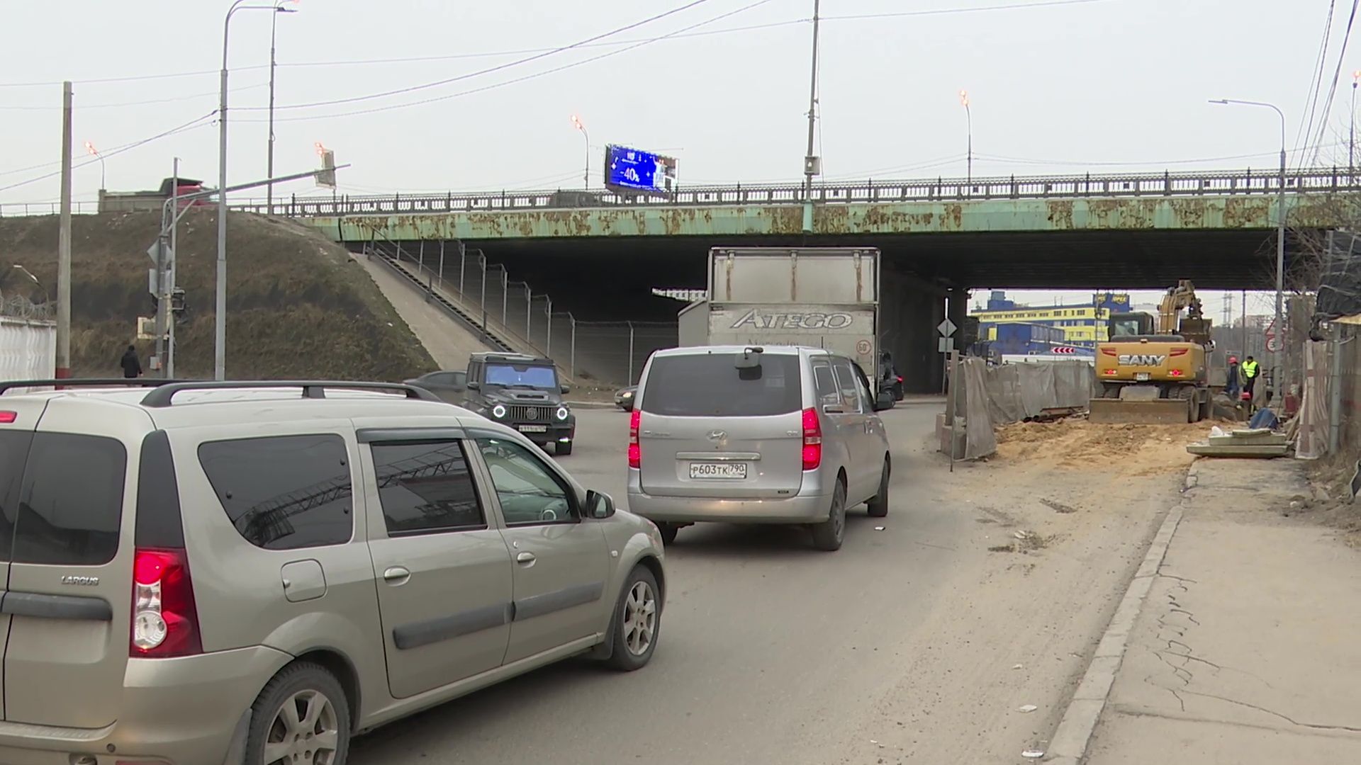 Реутов, вертикалки, благоустройство, раскопки, РЖД, новый асфальт,