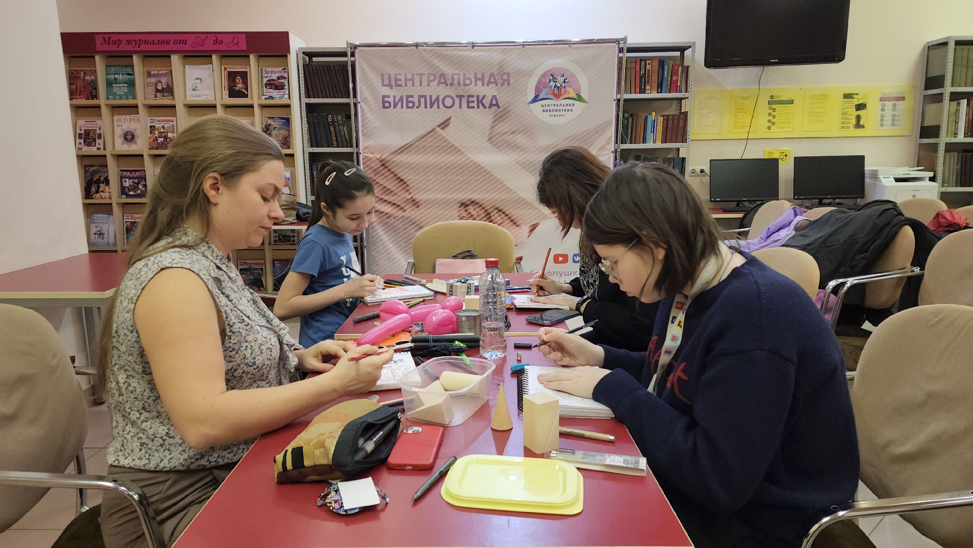 вертикалки, пушкино, центральная библиотека, мастер-класс, скетчинг, рисование, художник,
