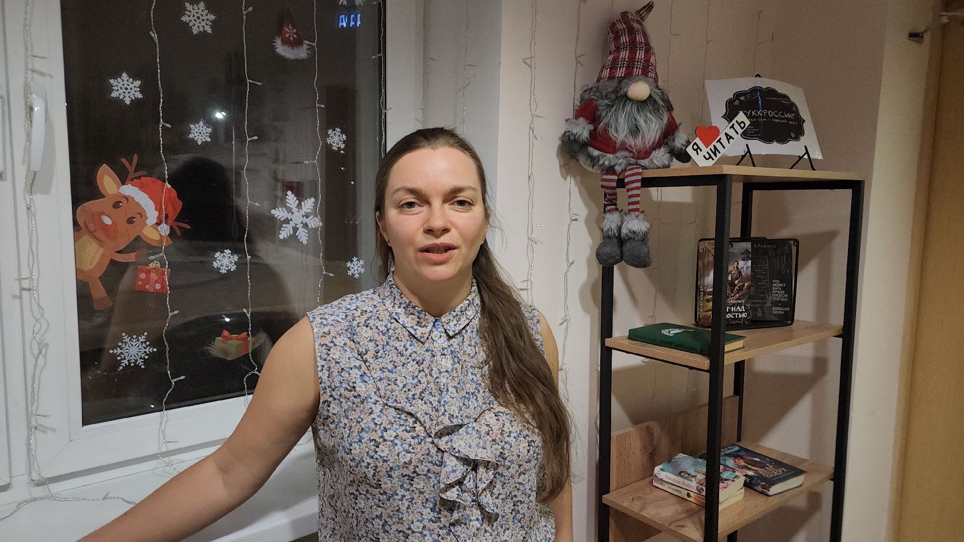 вертикалки, пушкино, центральная библиотека, мастер-класс, скетчинг, рисование, художник,