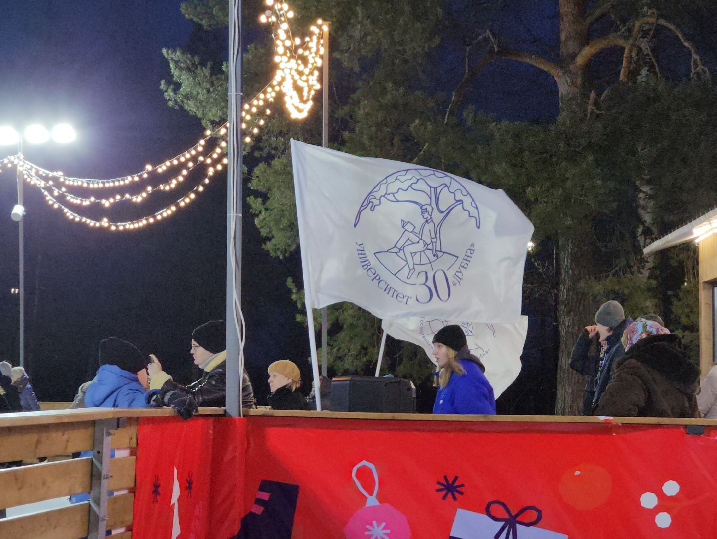 Дубна, День студента, зачетный парк, татьянин день, вертикалки