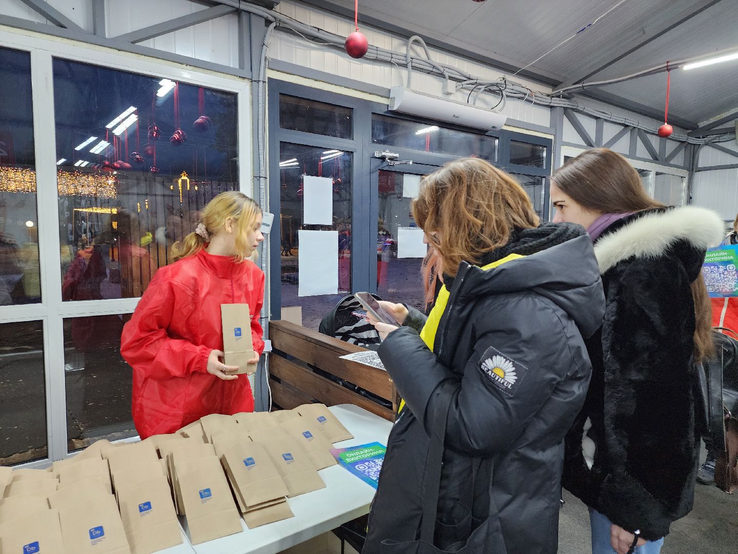 Дубна, День студента, зачетный парк, татьянин день, вертикалки