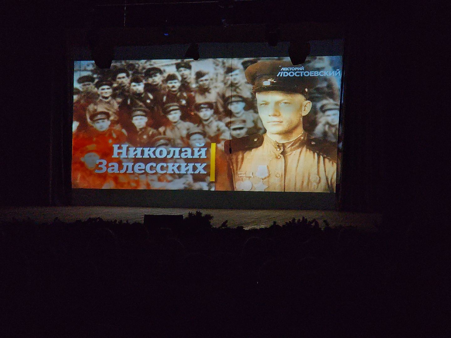 подольск, память, блокада ленинграда,