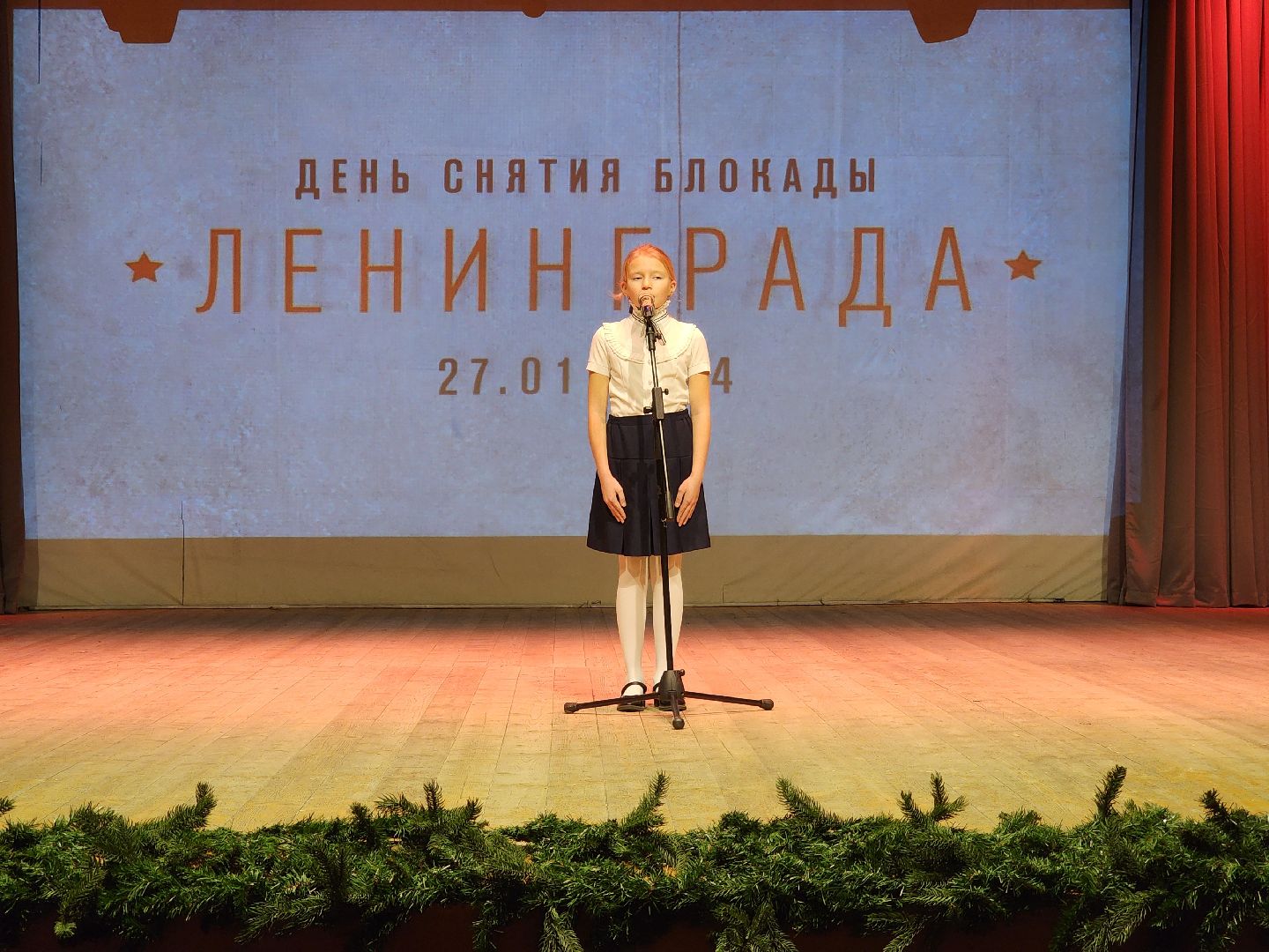 подольск, память, блокада ленинграда,