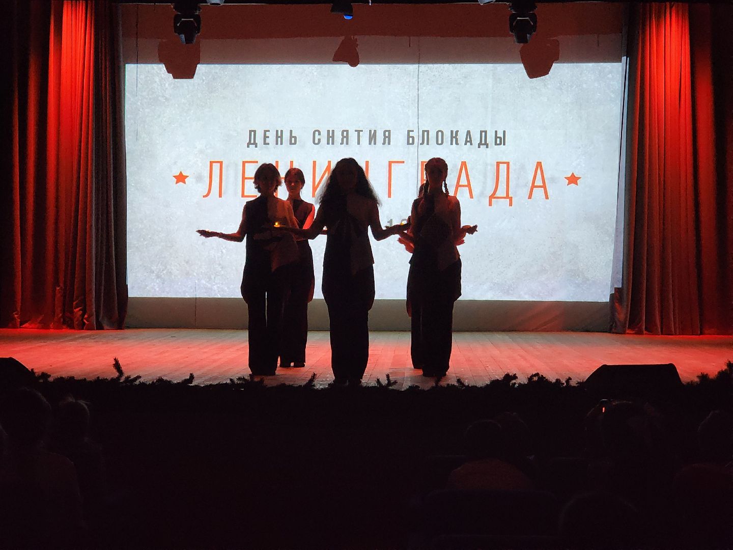 подольск, память, блокада ленинграда,