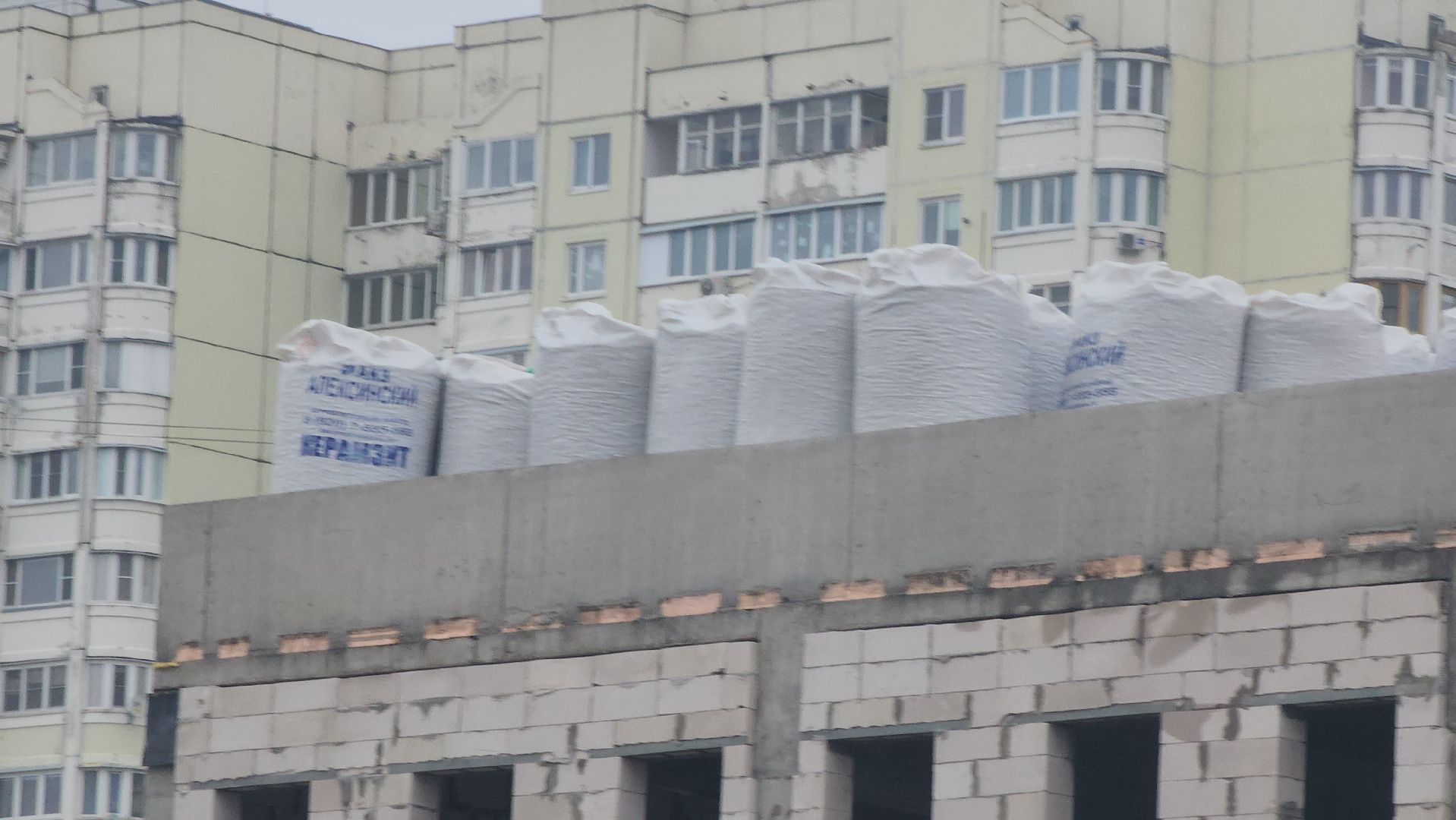 долгопрудный, гимназия 13, школы, пристройка, кровельные работы, фасадные работы, вертикалки,